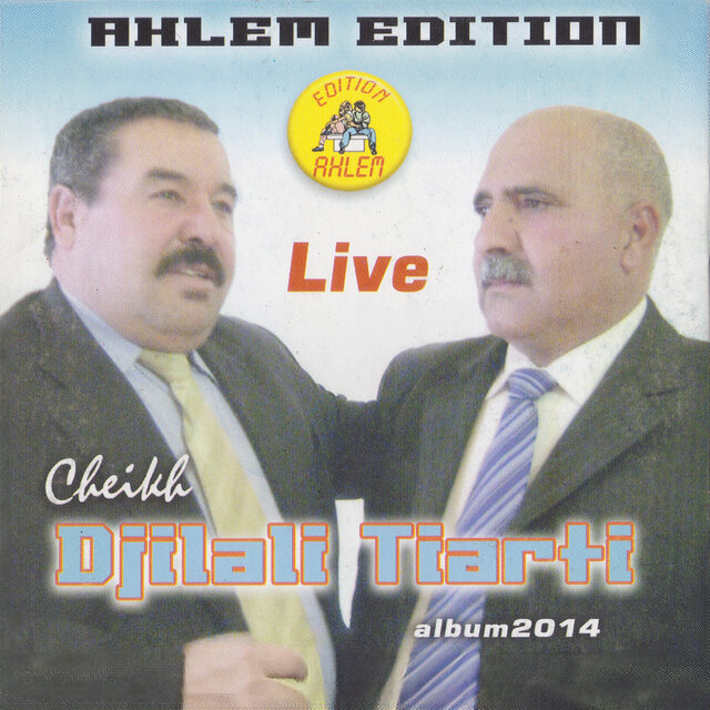 Cheikh Djilali Tiarti Album 2014 (Live)