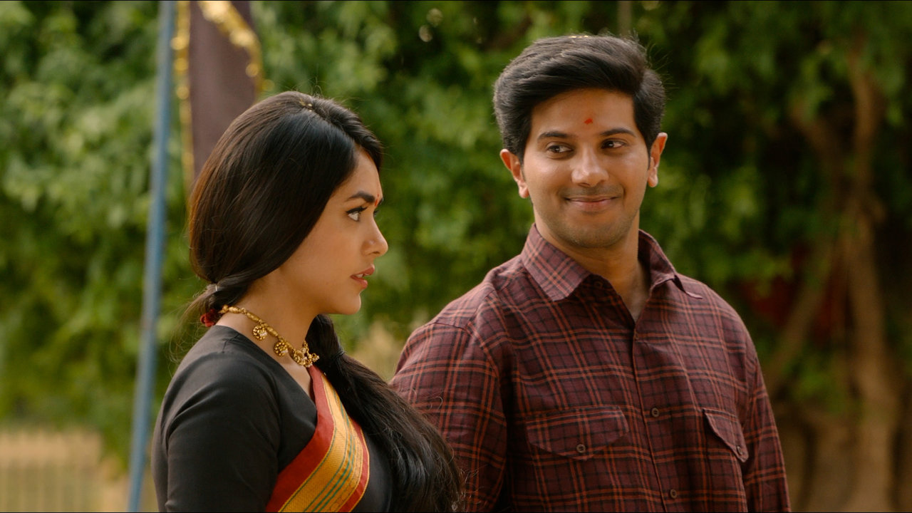 Oh Sita Hey Rama (From "Sita Ramam (Telugu)")