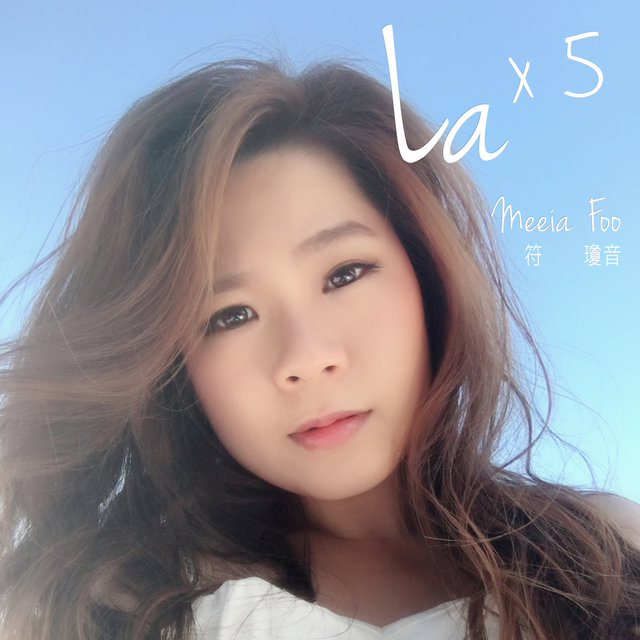 Lax5