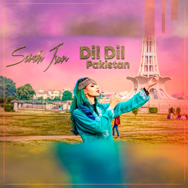 Dil Dil Pakistan (Cover)
