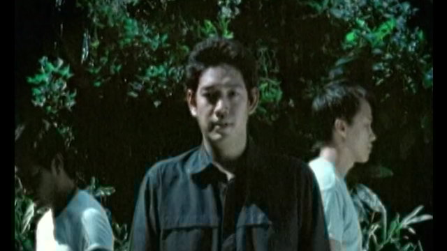 ที่แห่งนี้