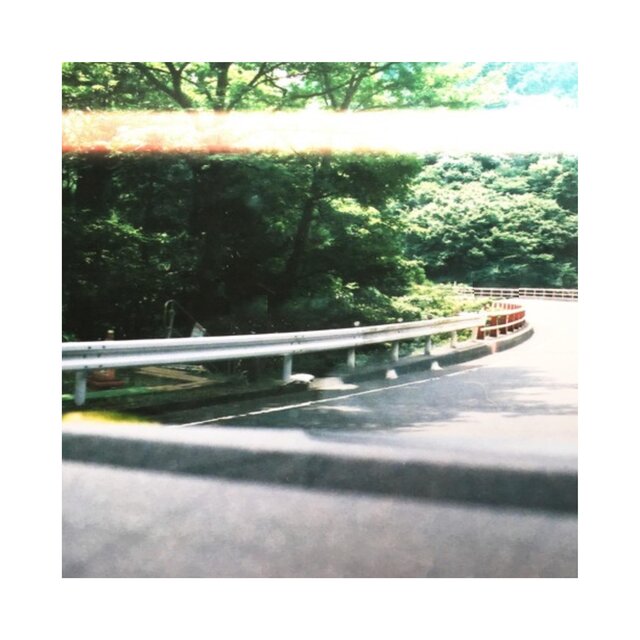 Singular Balance Archive