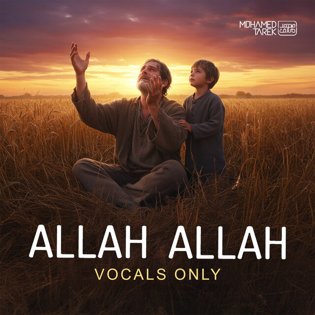 Allah Allah (Vocals Only)
