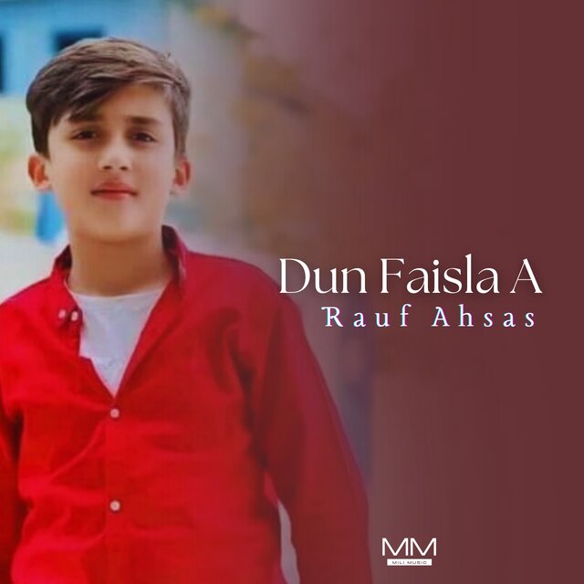 Dun Faisla A