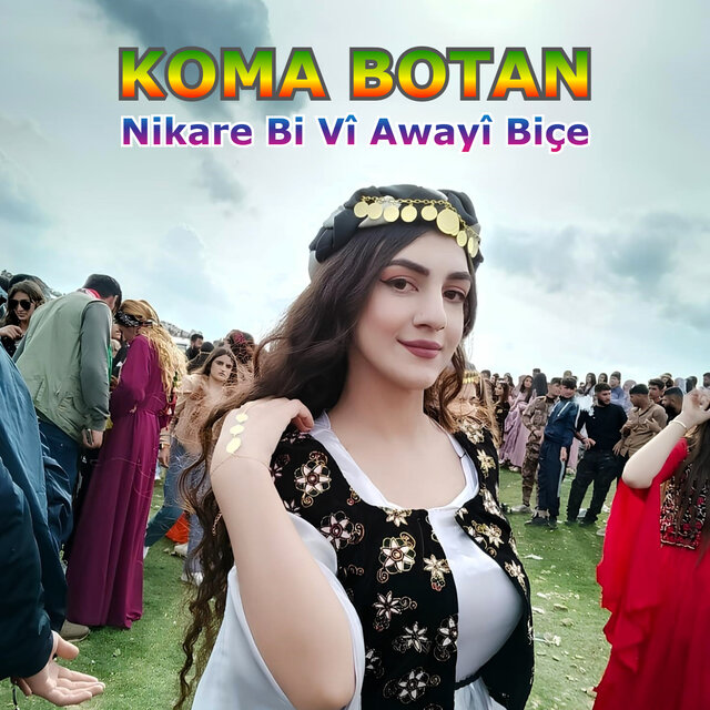 Nikare Bi Vî Awayî Biçe