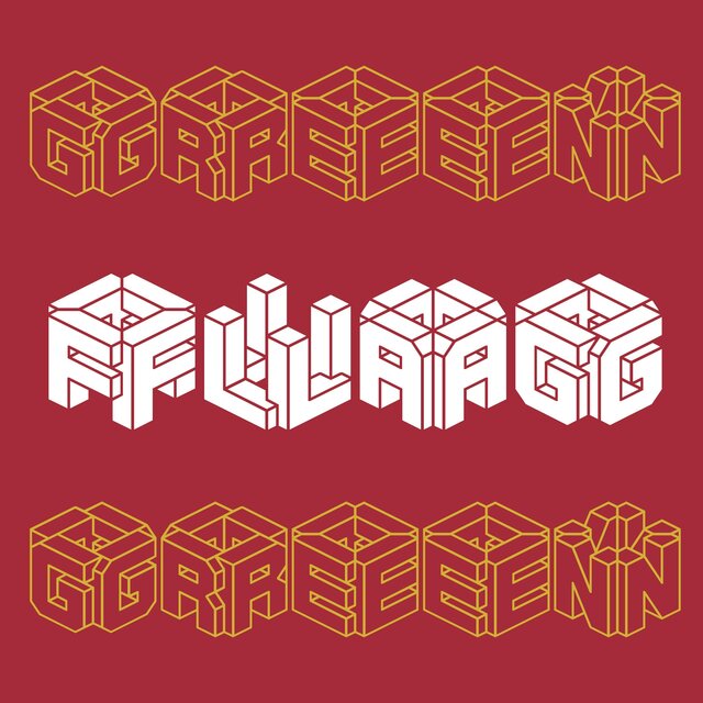 Green Flag (Balkan Bloodlines)