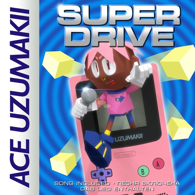 Super Drive
