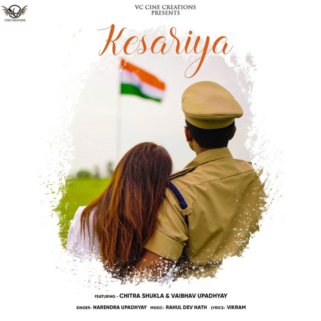 Kesariya