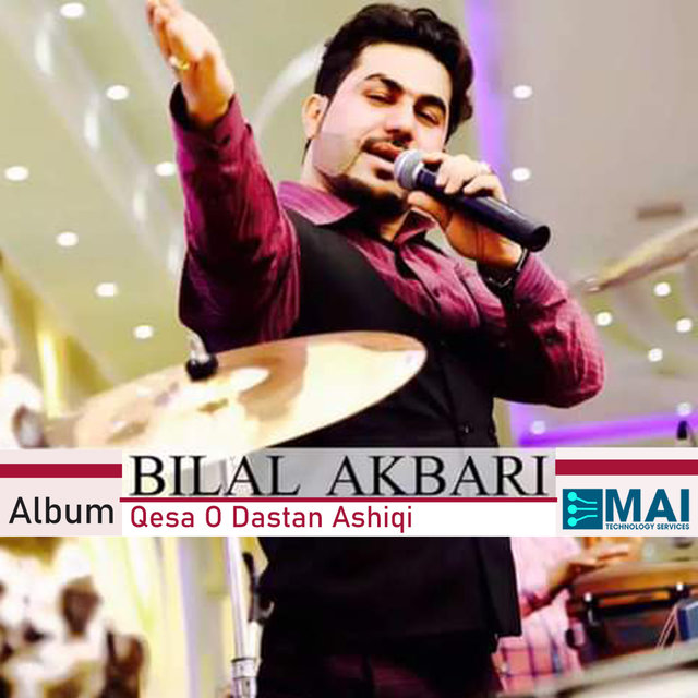 Qesa O Dastan Ashiqi
