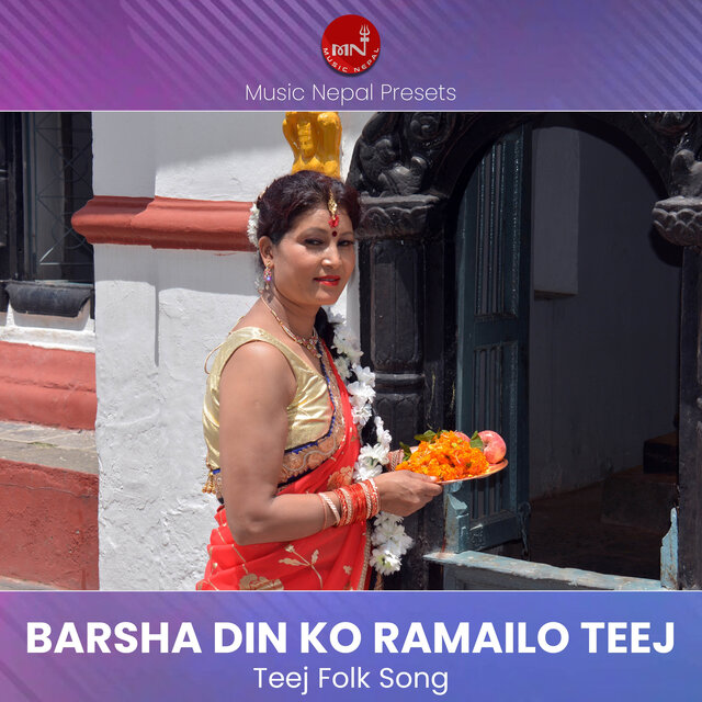 Barsha Din Ko Ramailo Teej