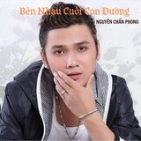 Không Có Lửa Sao Có Khói #1