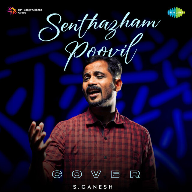 Senthazham Poovil (Cover)