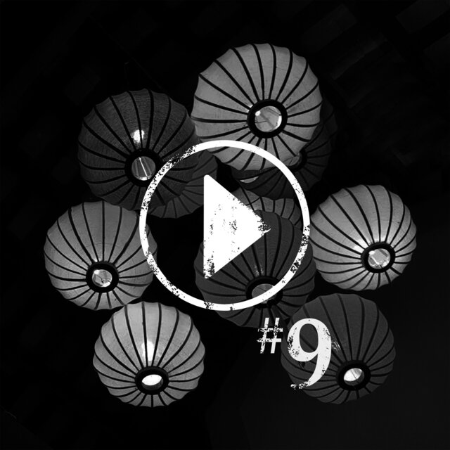 Cover art for album SED 9 by User