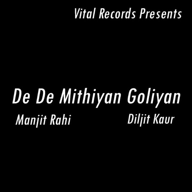 De De Mithiyan Goliyan