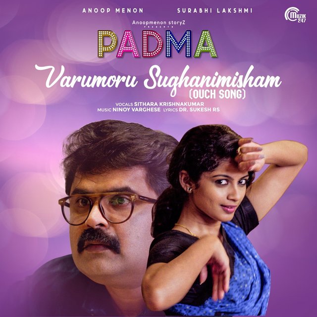 Varumoru Sughanimisham (From 