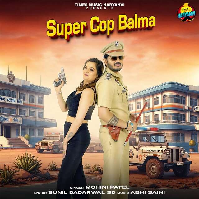 Super Cop Balma