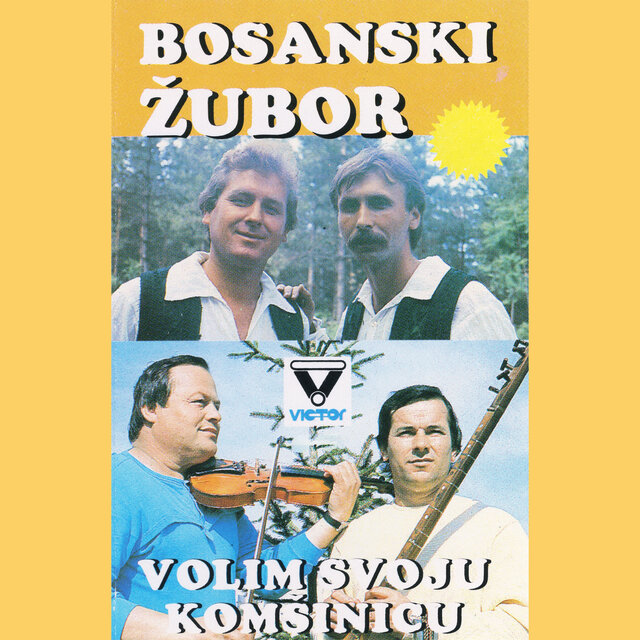 Volim svoju komsinicu
