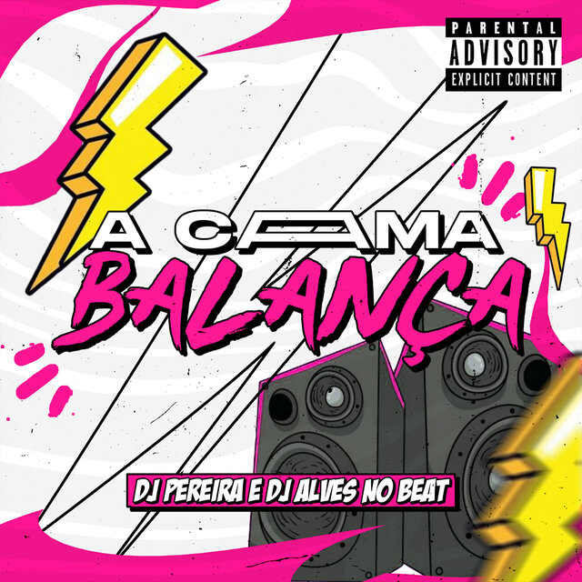 A Cama Balança