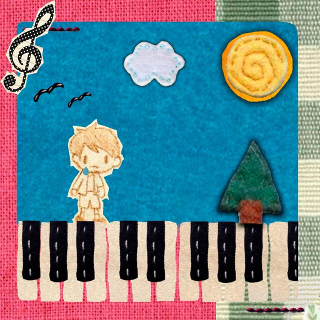 PAPERLAND