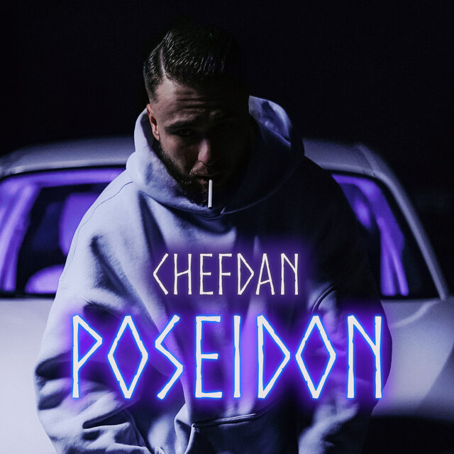 Poseidon