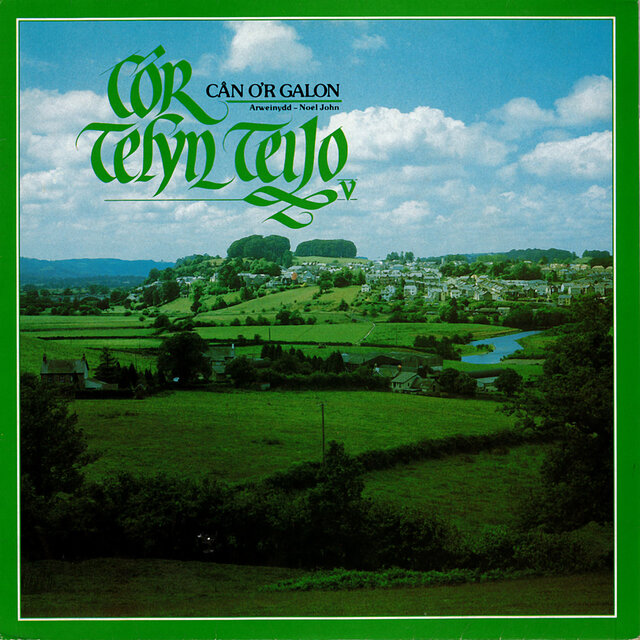 Cân o'r Galon