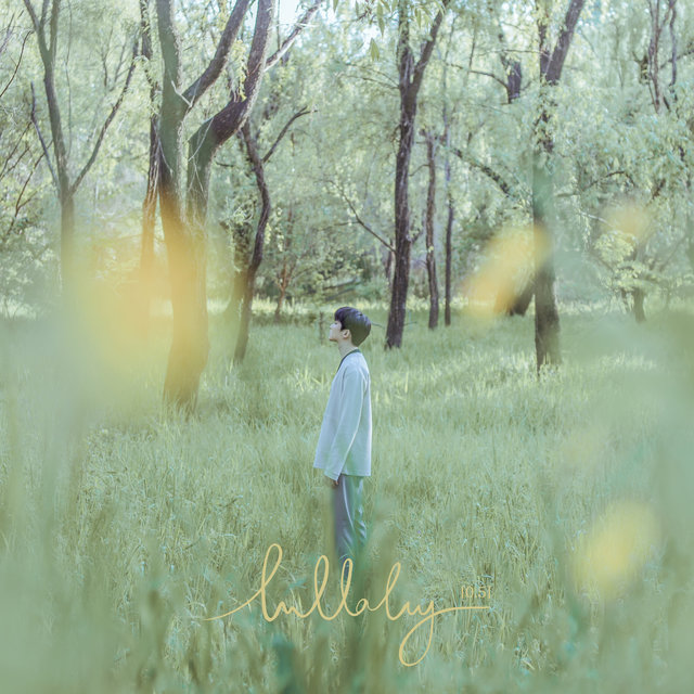 Lullaby: 0.5