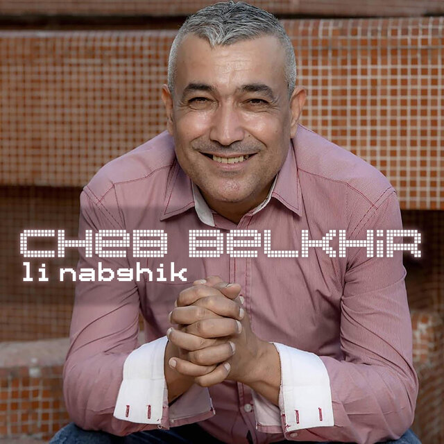li nabghik