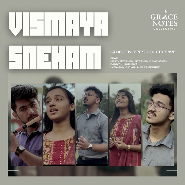 Vismaya Sneham