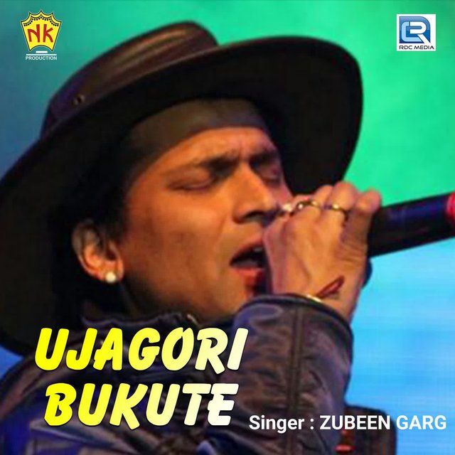 Ujagori Bukute