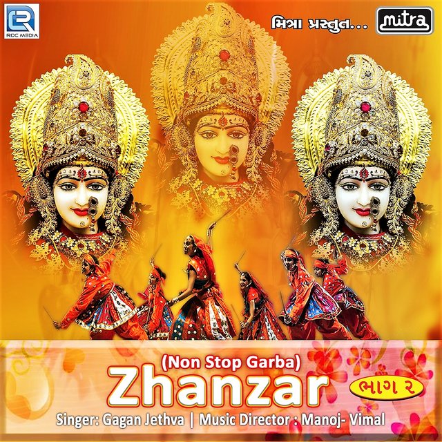 Nonstop Garba Zhanzar, Pt. 2