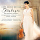 Cover art for album Anne Akiko Meyers: Fantasia by Anne Akiko Meyers
