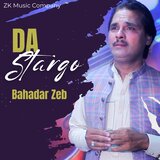 Da Stargo