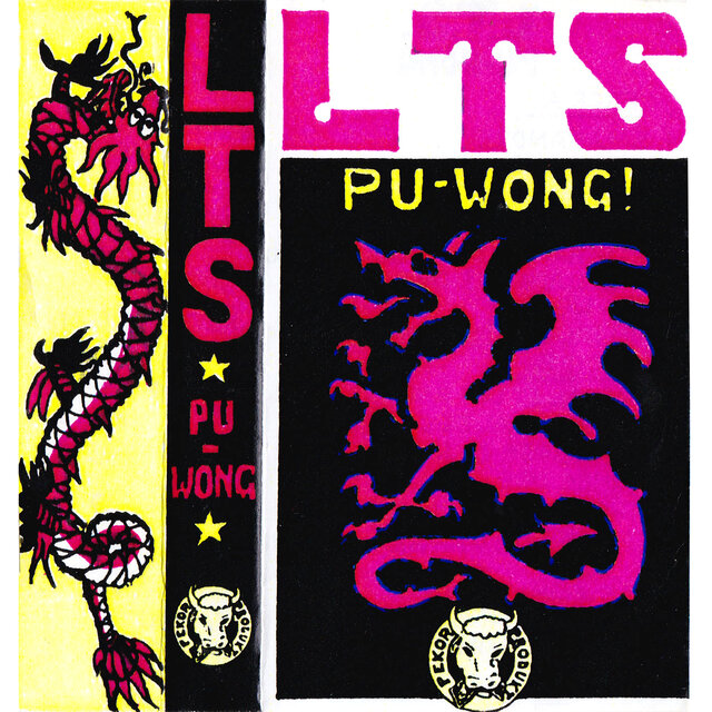 Pu-Wong !
