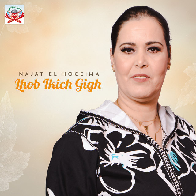 Lhob Ikich Gigh