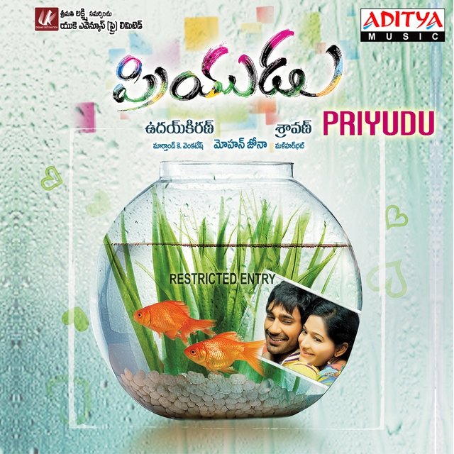 Priyudu (Original Motion Picture Soundtrack)