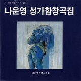 어머니