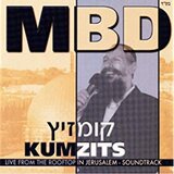 Shiru Lamelech - שירו למלך (Live)