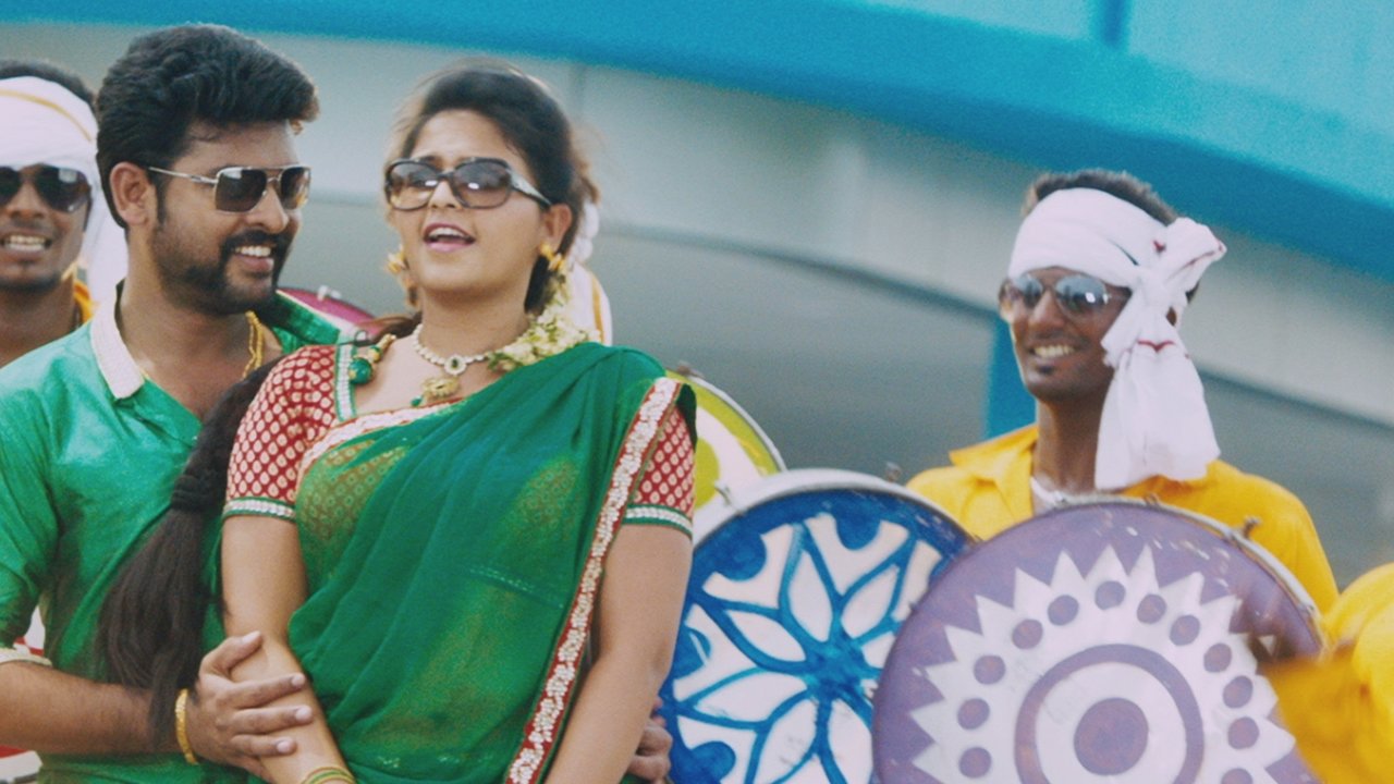 Kaara Karuuna (From "Mapla Singam")