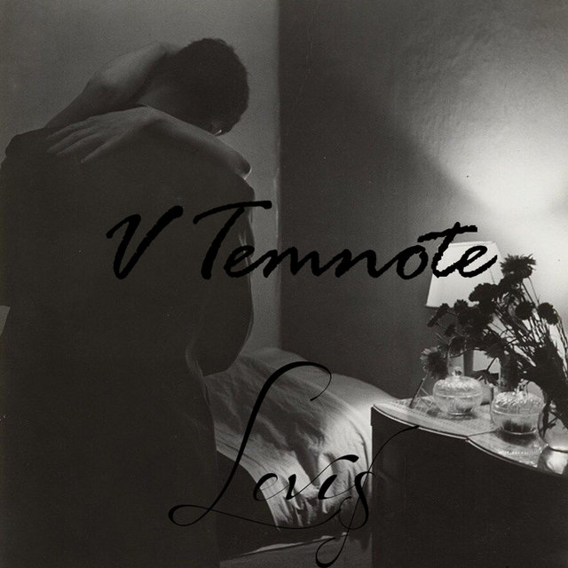V Temnote