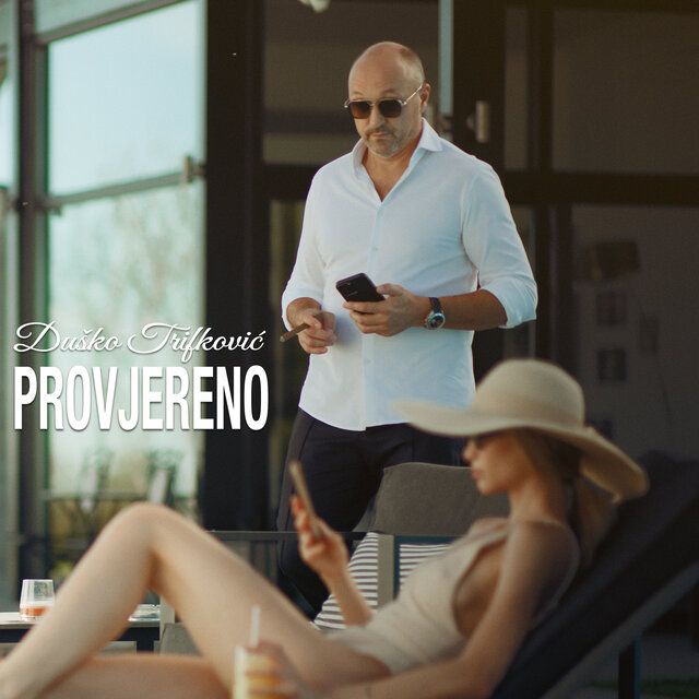 Provjereno