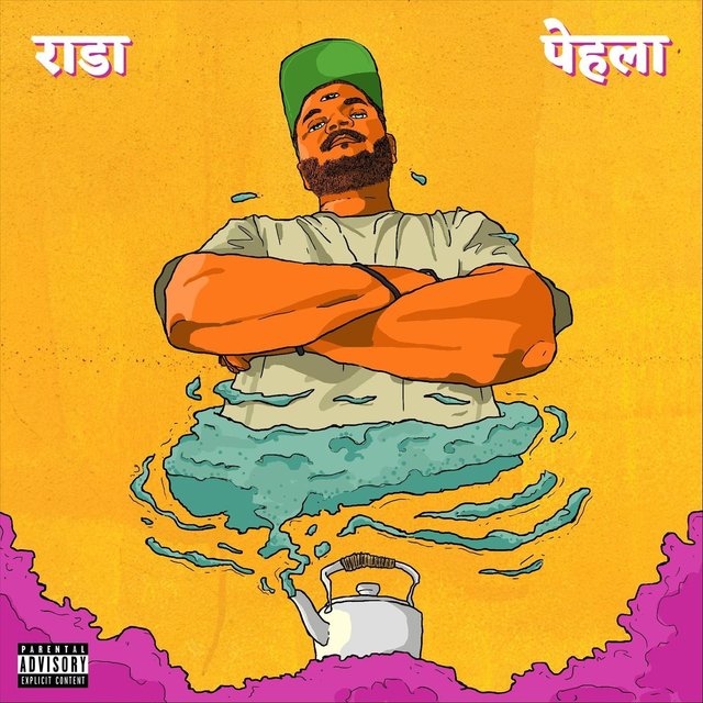 Pehla
