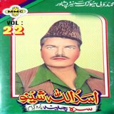 Zulfe De Shata Arhawali Di