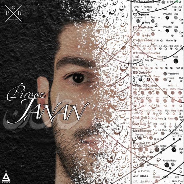 Janan