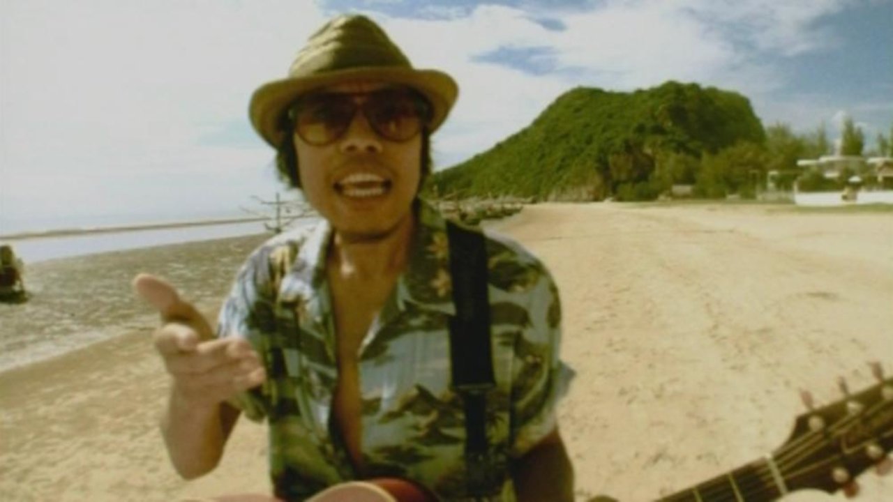 จอมโจร ขโมยใจ (MV)