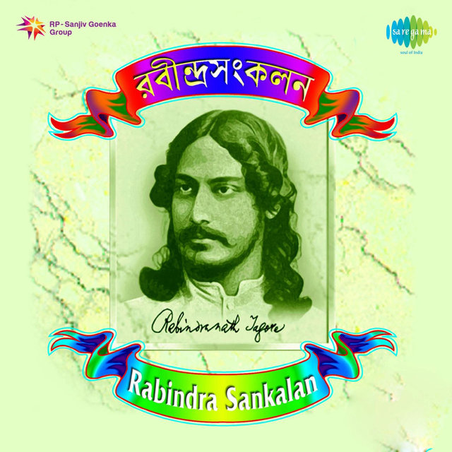 Rabindra Sankalan