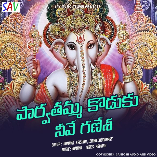 Parvatama Koduku Neeve Ganesha