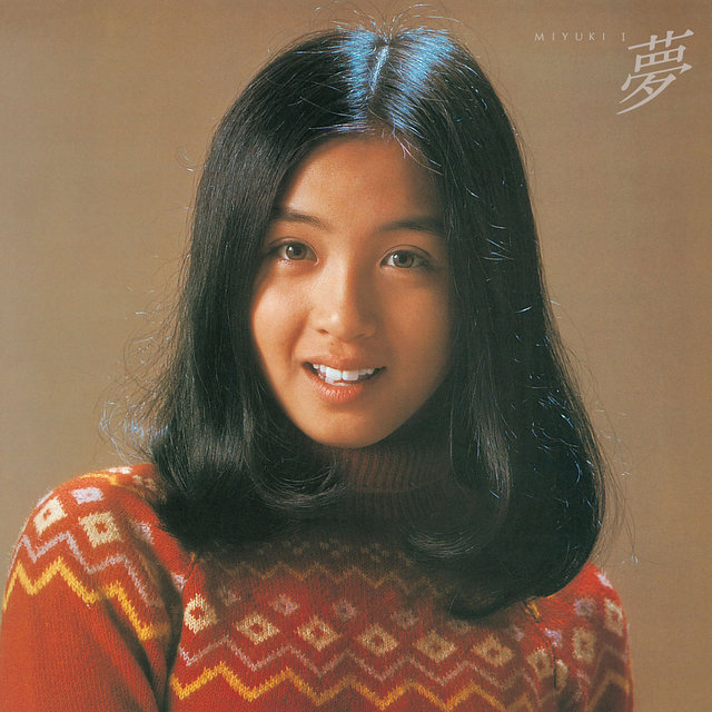 Yume 