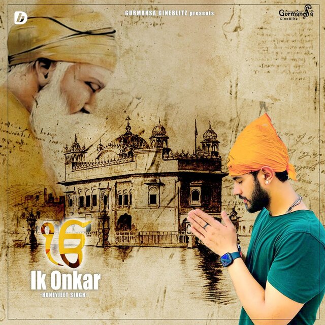 Ik Onkar