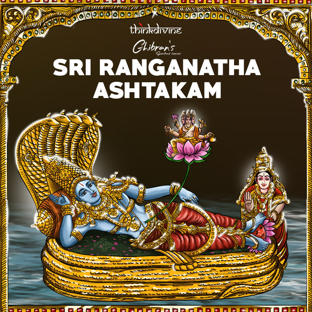 Sri Ranganatha Ashtakam (From 