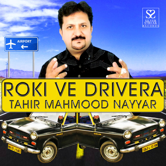 Roki Ve Drivera